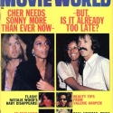 MovieWorldNov751